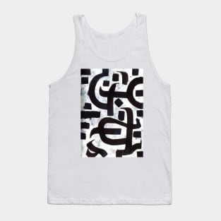 Abstract Calligraphy Tank Top